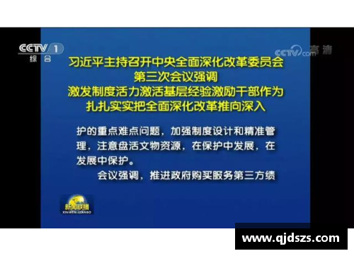 盛世国际官方网站南北之争：看不起与被看不起的文化博弈